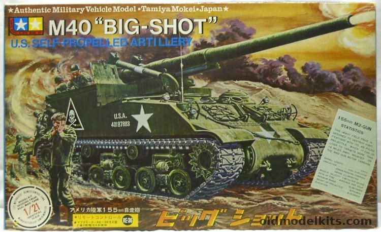 Tamiya 1/21 M40 Big Shot Self Propelled Gun Motorized Remote Control - (M-40 SSP Artillery 155mm), DTW102-1498 plastic model kit